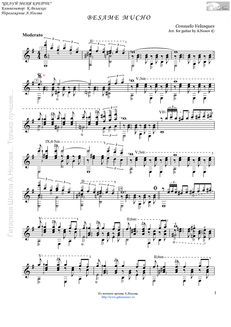 Besame Mucho (Переложение А. Носова) (djvu)