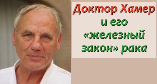 Что есть человек?