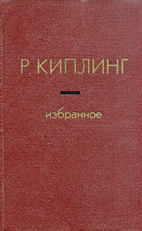 Дом чудес