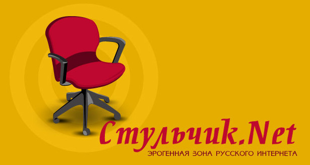 Эротические рассказы - Пи-пи