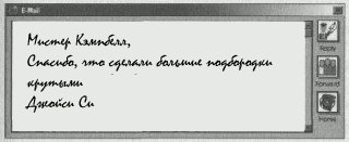 Если бы подбородки могли убивать