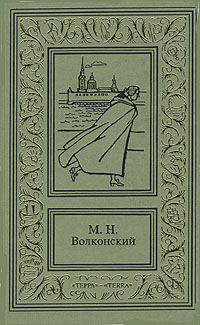 "Ищите и найдете"