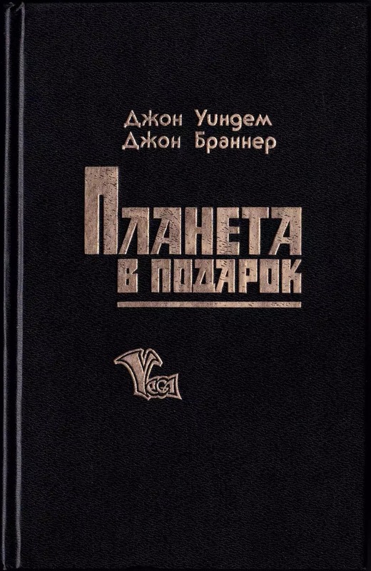 История с лишайником