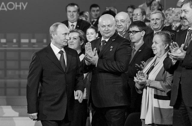 Итоги № 21 (2013)