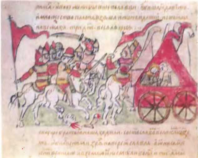 Изборник