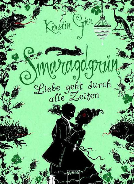 Изумрудная книга