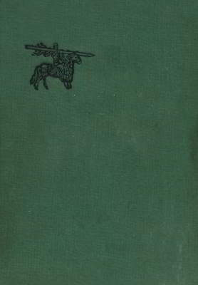 Книга царей Шахнамэ. Избранные места (djvu)