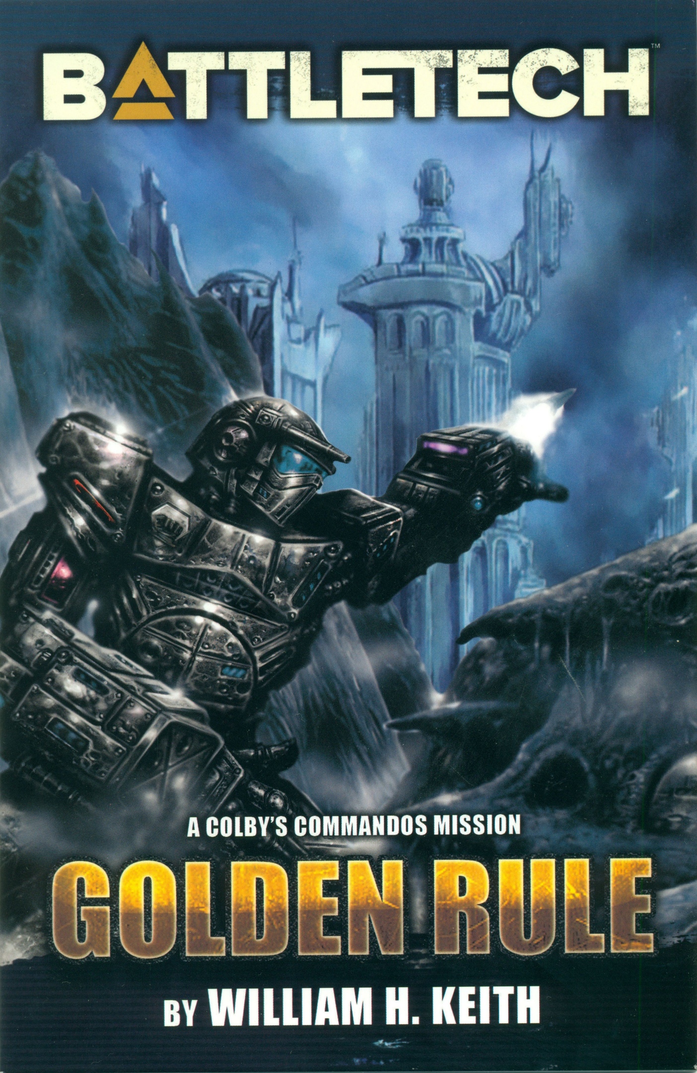 «Коммандос» на службе (epub)