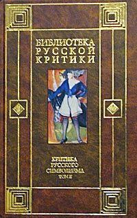 О современном лиризме