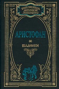 Облака