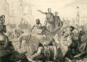 Пандемии человечества