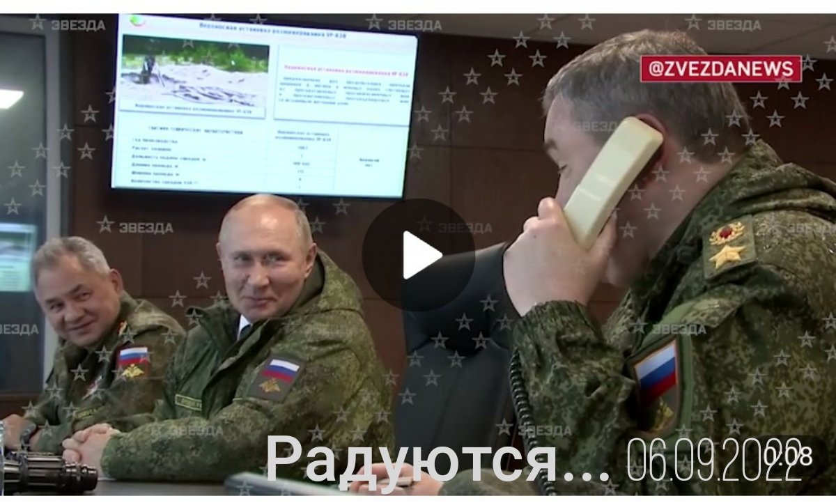 Реальная цель и смысл СВО