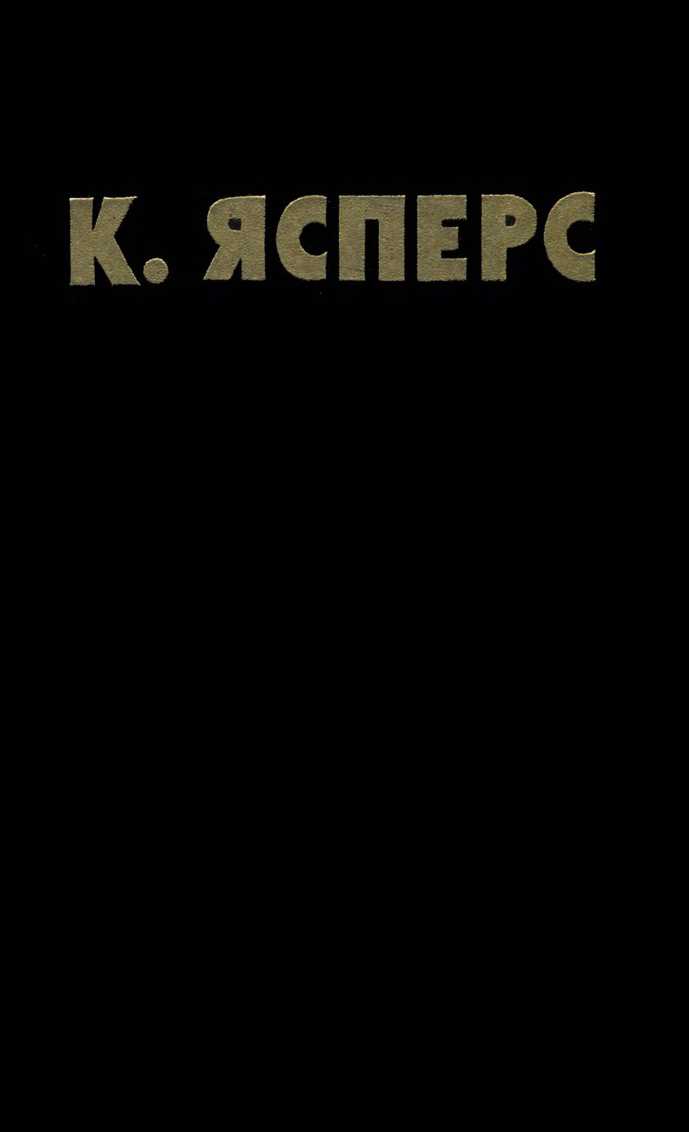 Том 1