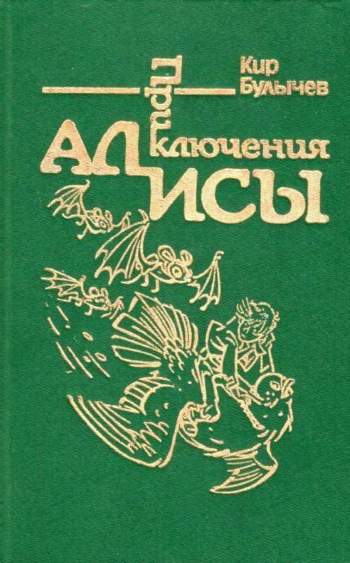 Том 6