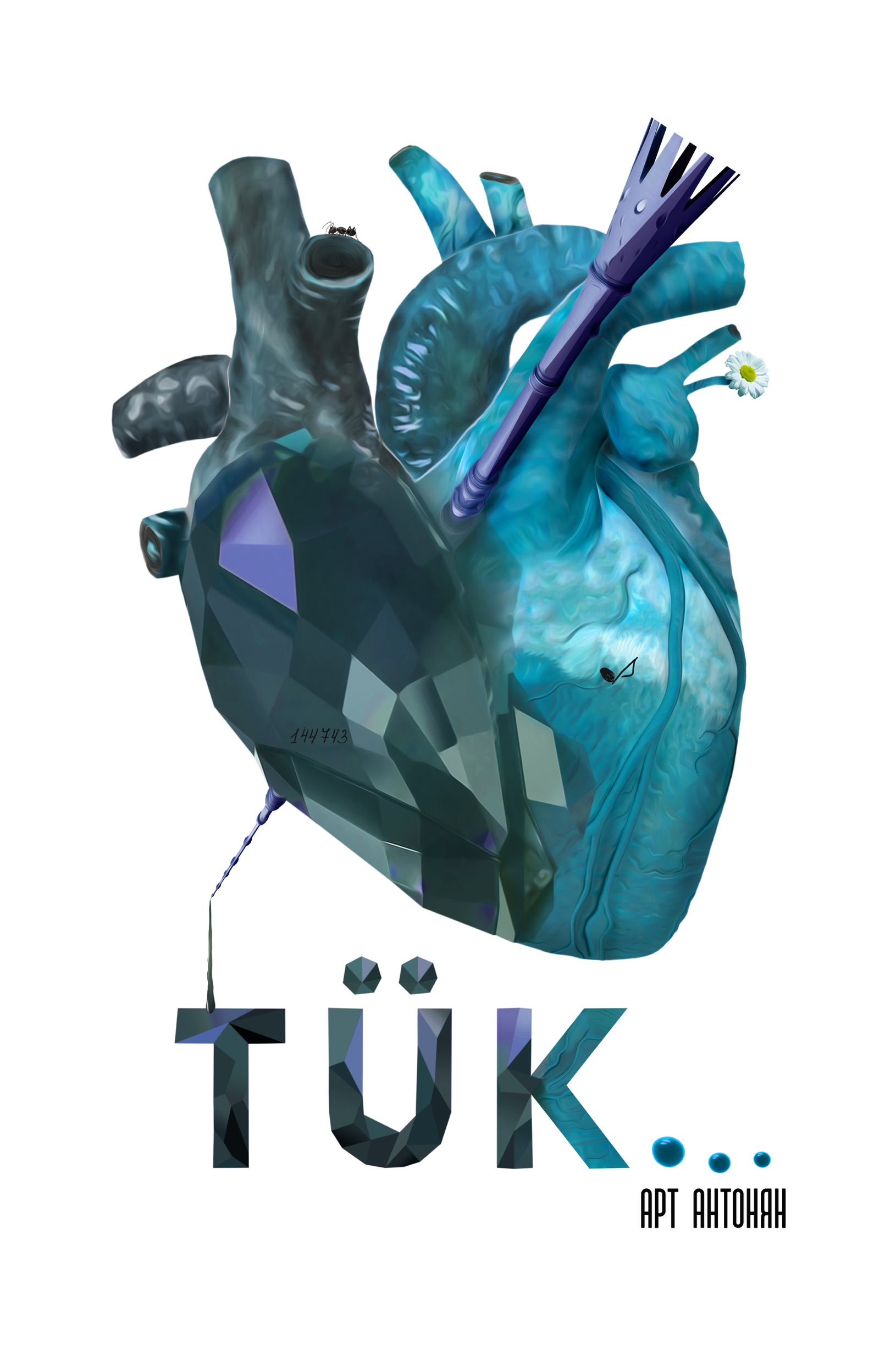 TÜK (epub)