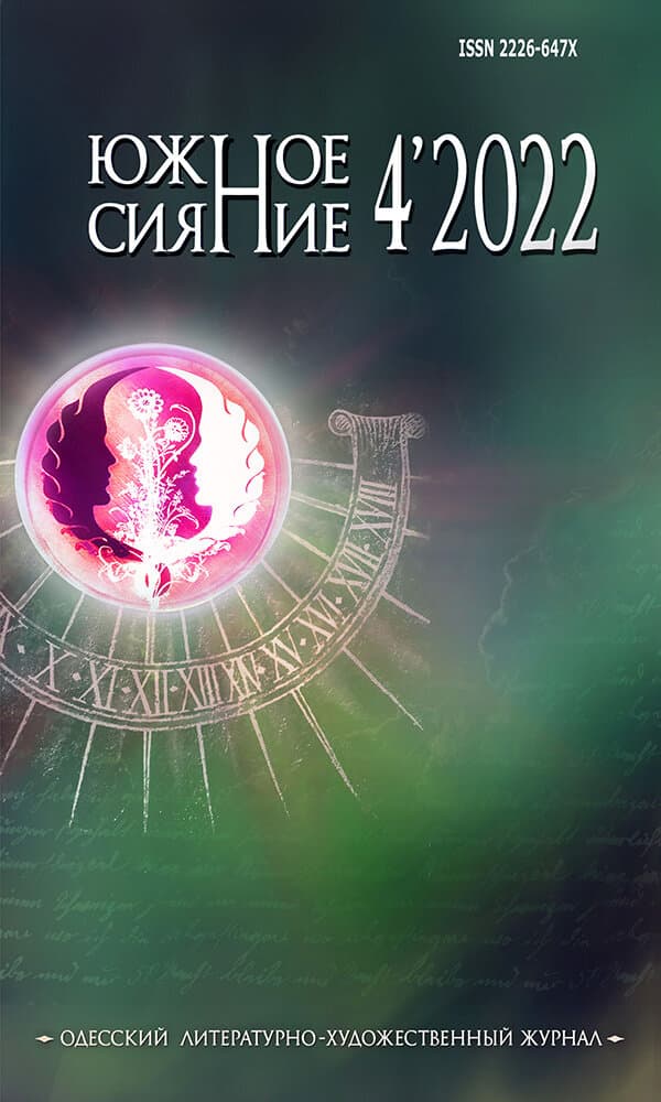 Улучшенная копия
