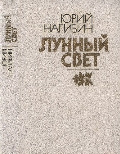 Вася, чуешь??..