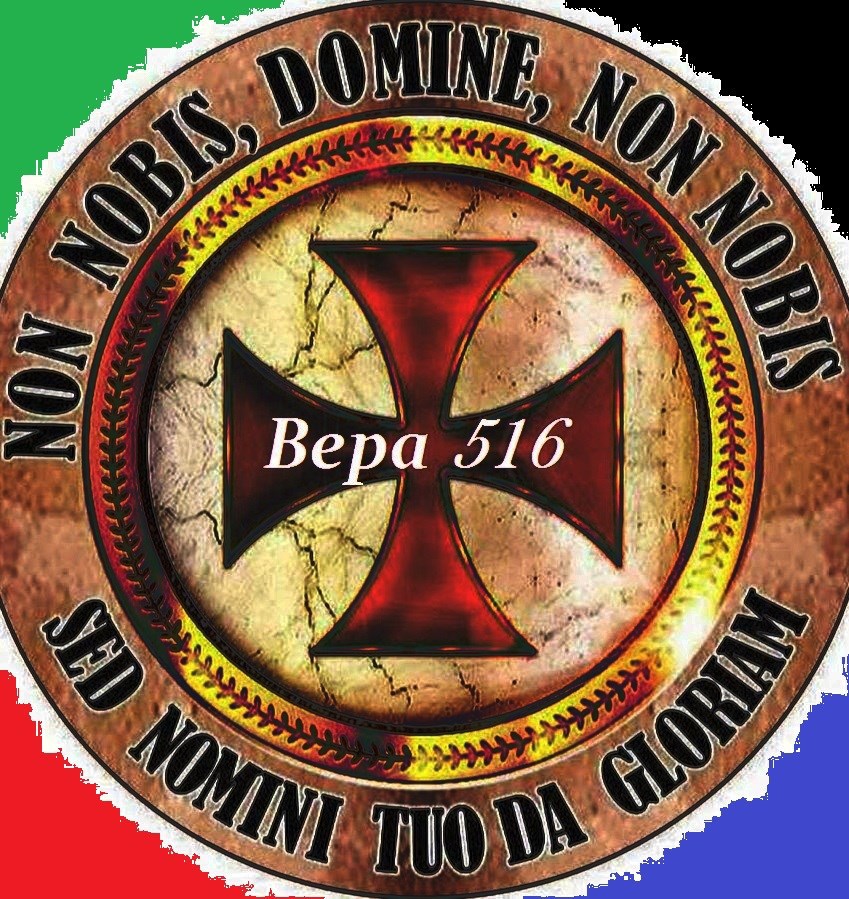 Вера 516