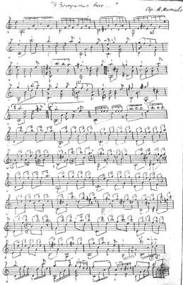 Я встретил вас... (pdf)