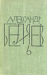 Заочный инженер