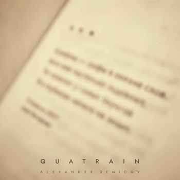 Quatrain