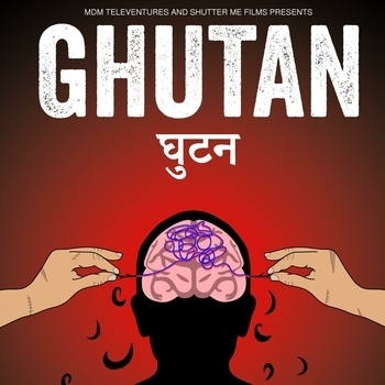 Ghutan