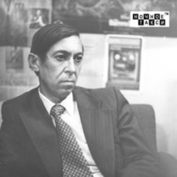 Второй концерт дома у Р. Фукса. Часть 2