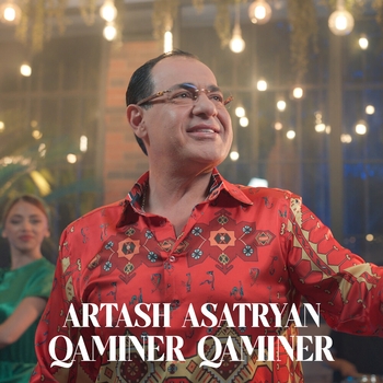 Qaminer Qaminer