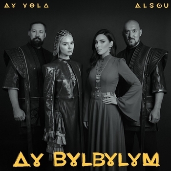 Ay, bylbylym