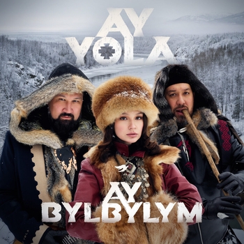 Ay, bylbylym