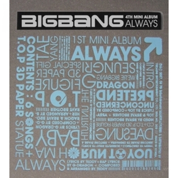 Always - 1st Mini Album