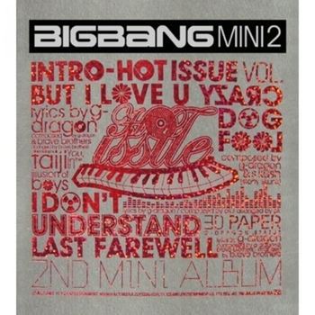 Hot Issue - 2nd Mini Album