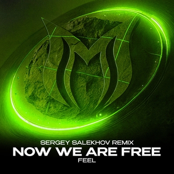 Now We Are Free