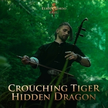 Crouching Tiger Hidden Dragon