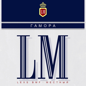 Lm