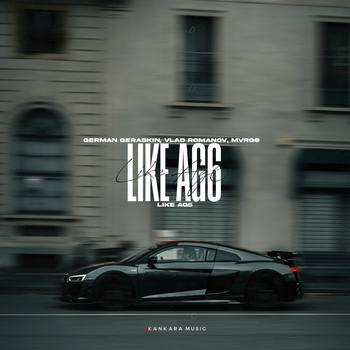 LIKE AG6
