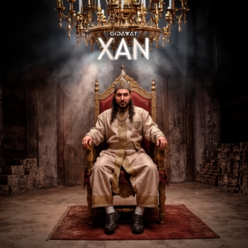 ХАN