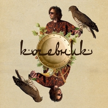 Кочевник