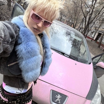Жу-Жу