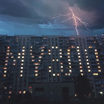 Музло