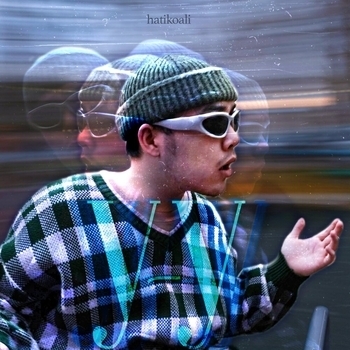 УУ