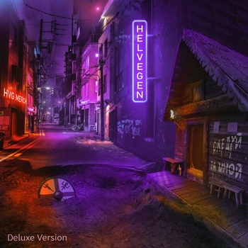 Следуй за мной Deluxe Version
