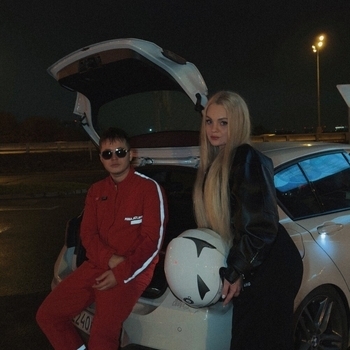 Люби