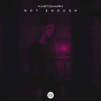 Not Enough