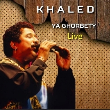 Ya Ghorbety