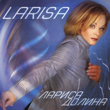 Larisa