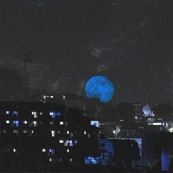 как в небе луна