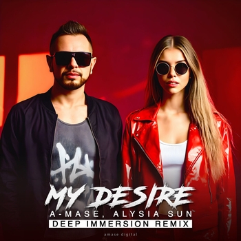 My Desire