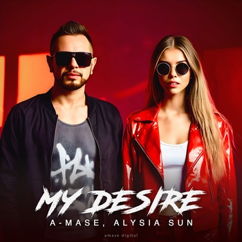 My Desire