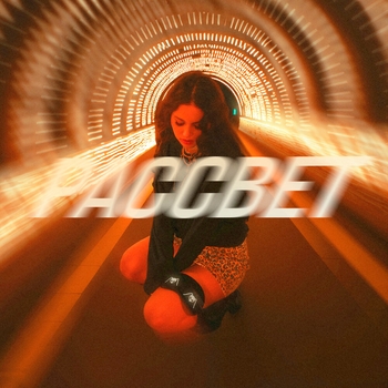 Рассвет
